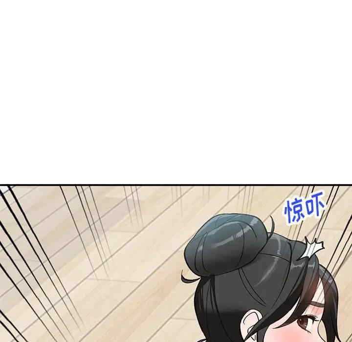 第24张