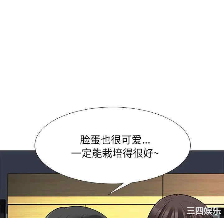 第92张