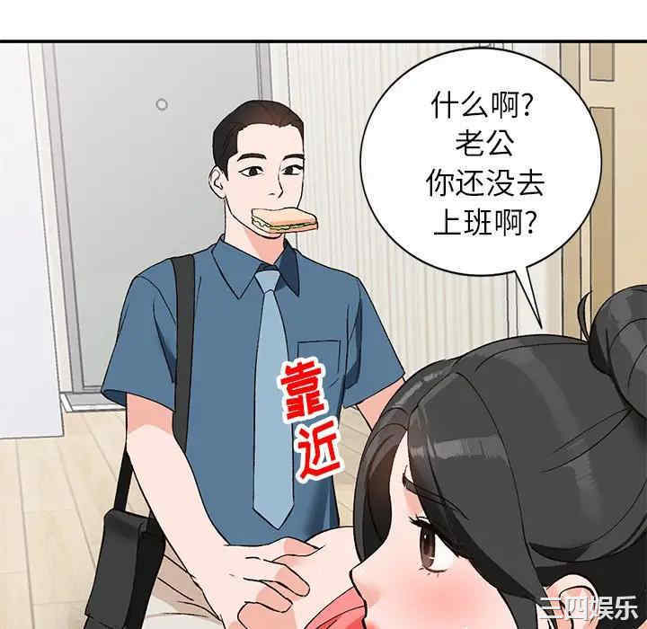 第31张