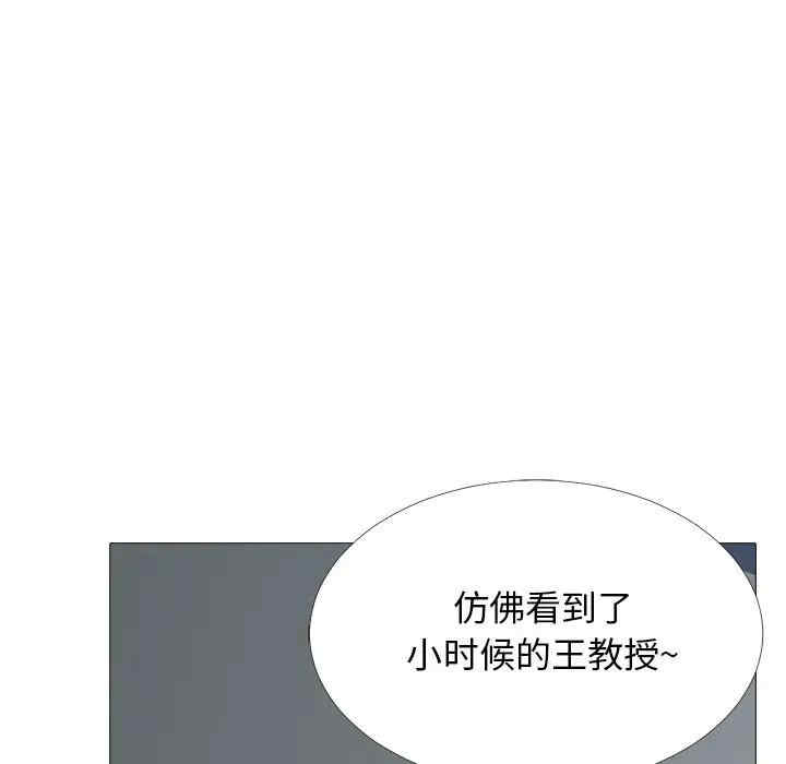 第94张