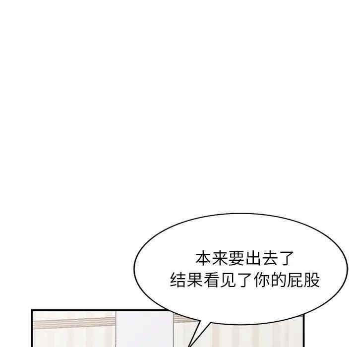 第35张