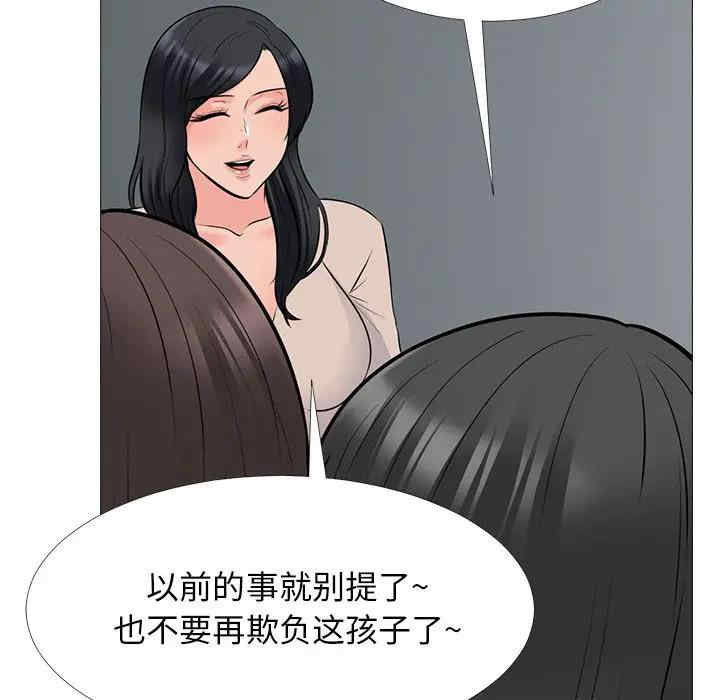 第95张