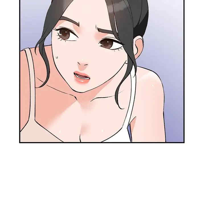 第41张