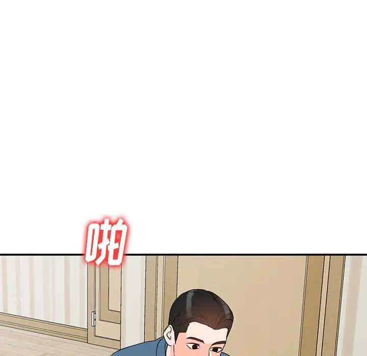第48张