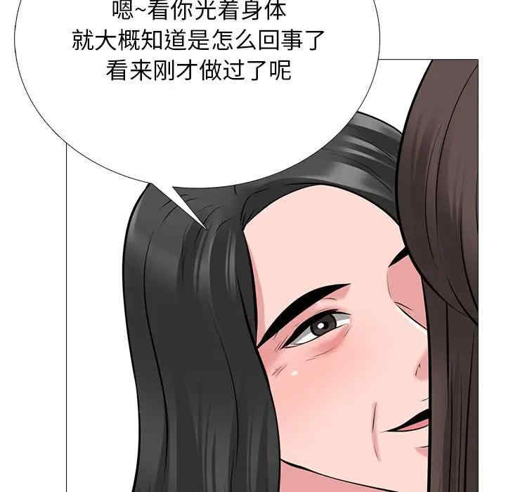 第102张