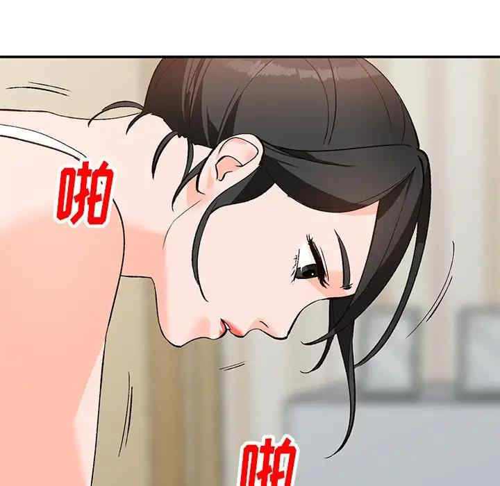 第54张