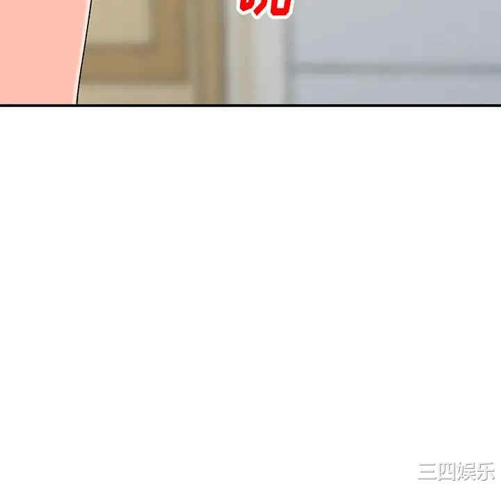 第56张