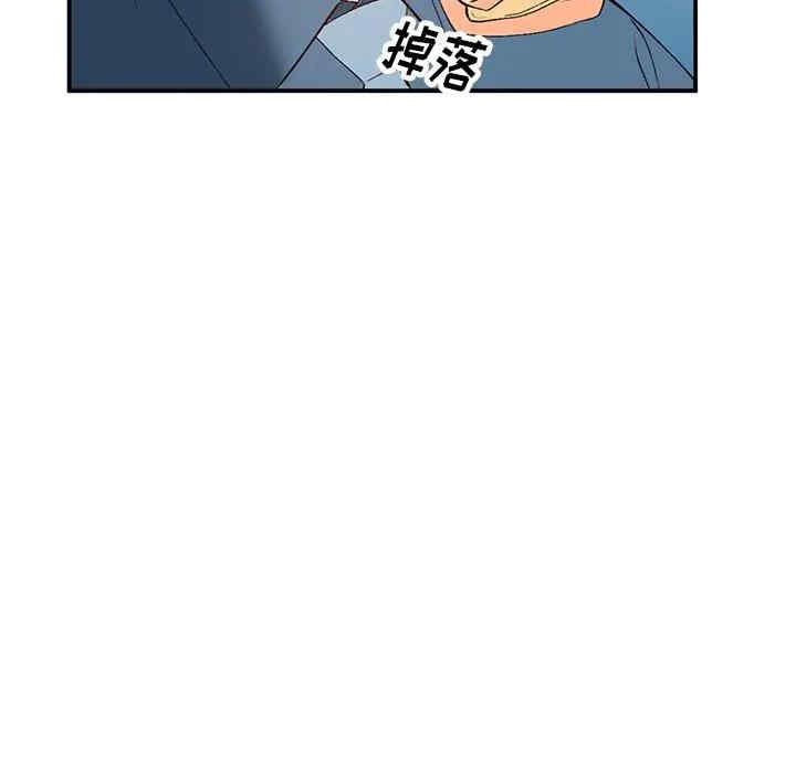 第63张