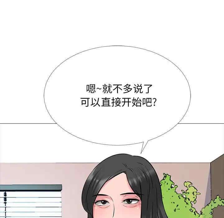 第114张