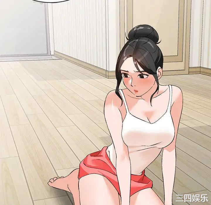 第80张