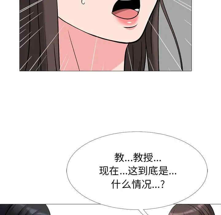 第118张