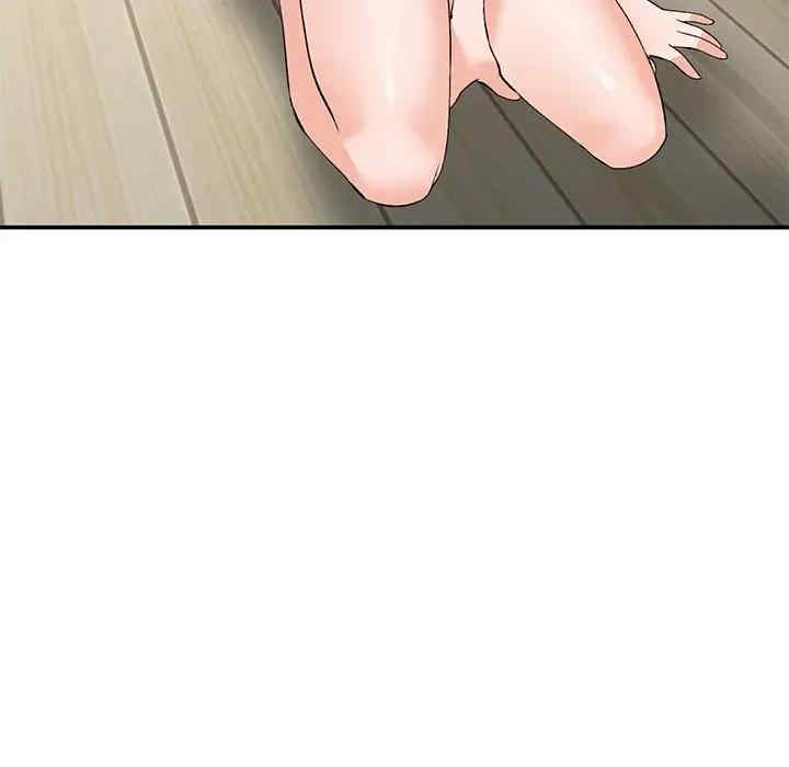 第82张