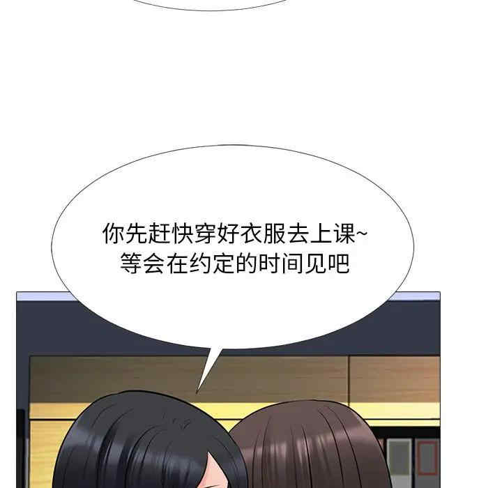 第120张