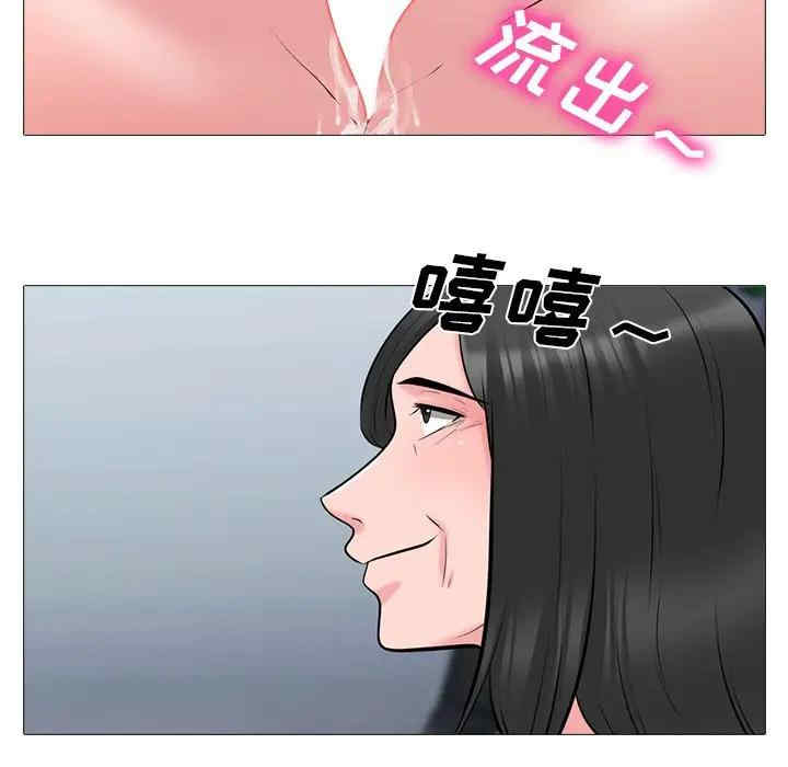 第9张