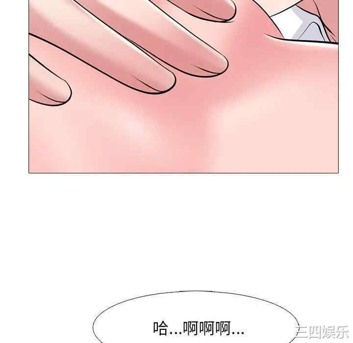 第20张