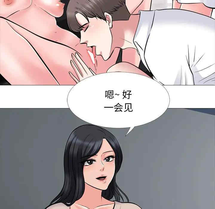 第27张