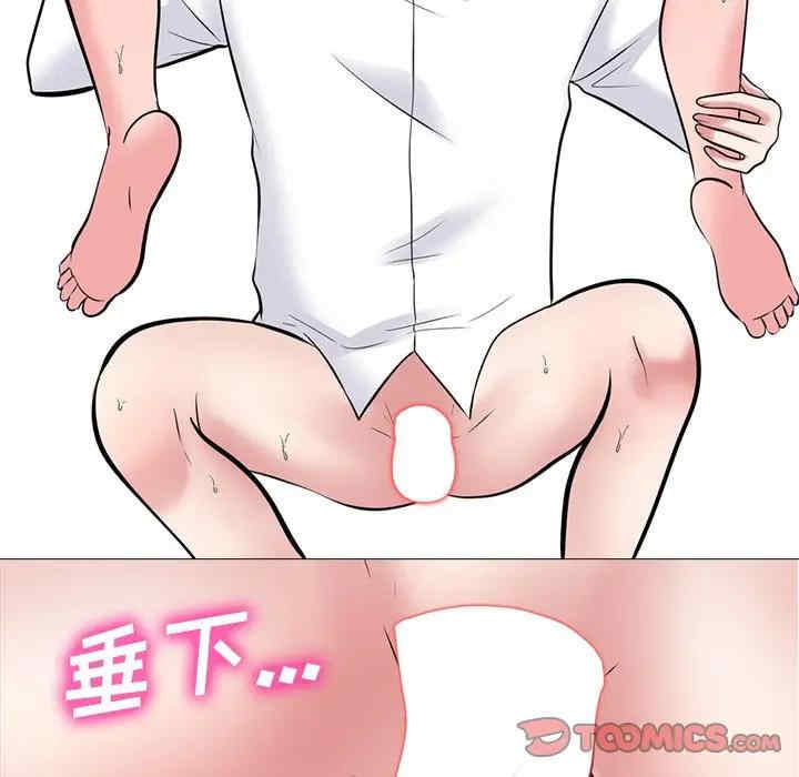 第53张