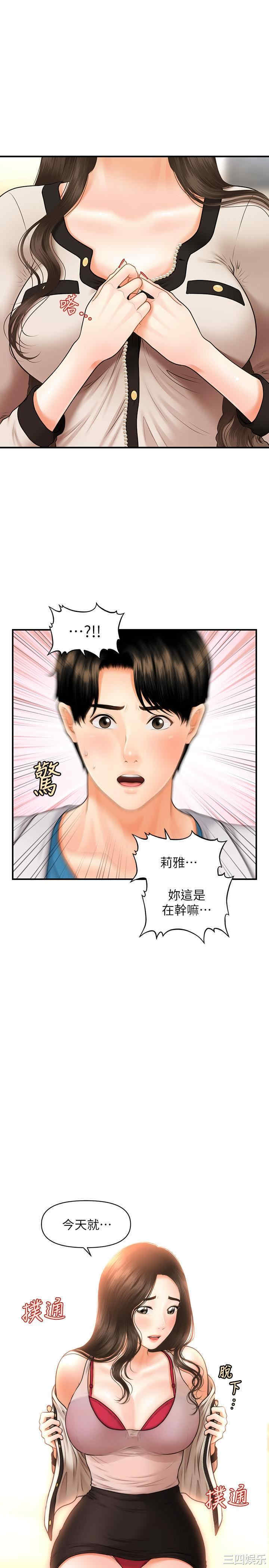第1张