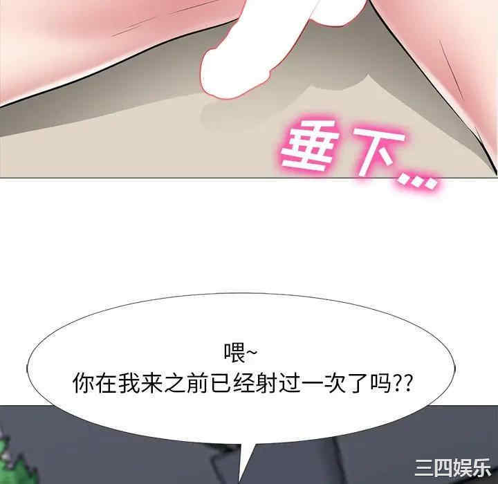 第56张