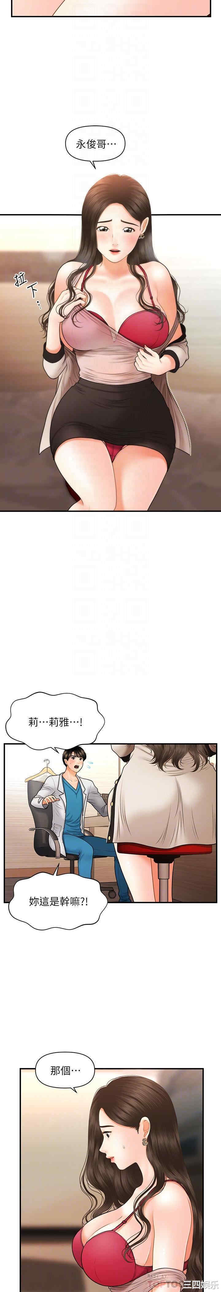 第4张