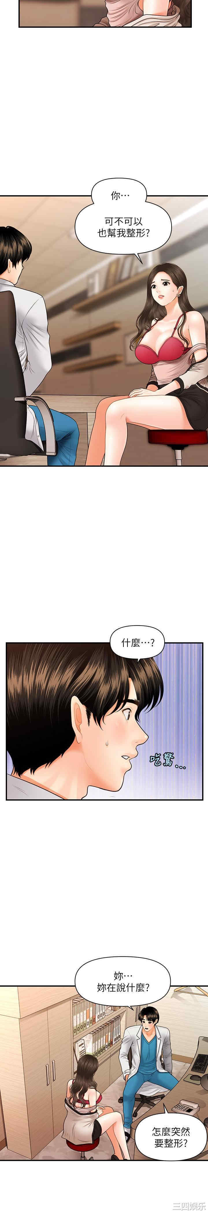 第5张