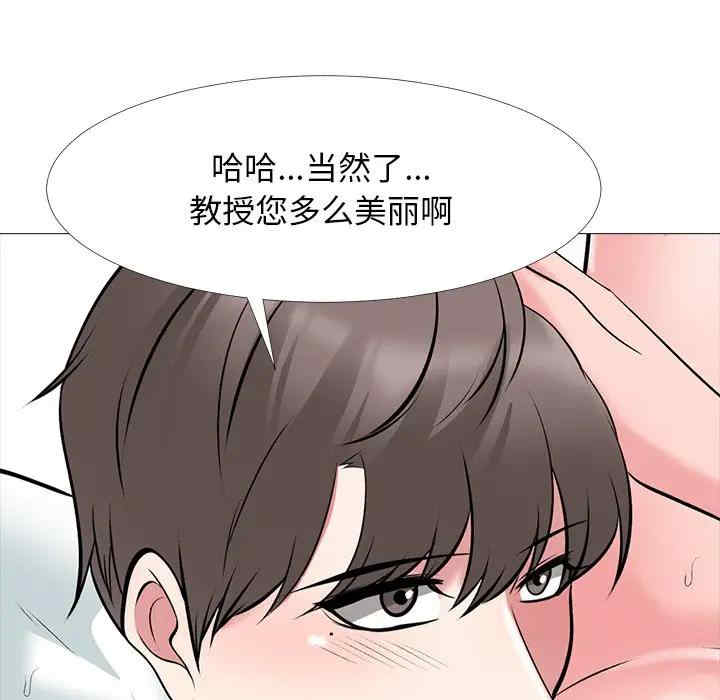 第72张