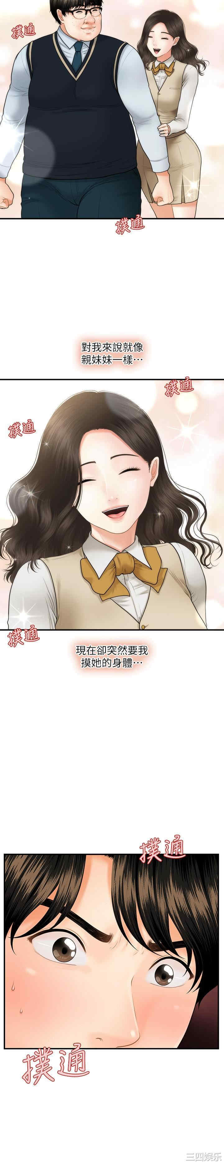 第9张