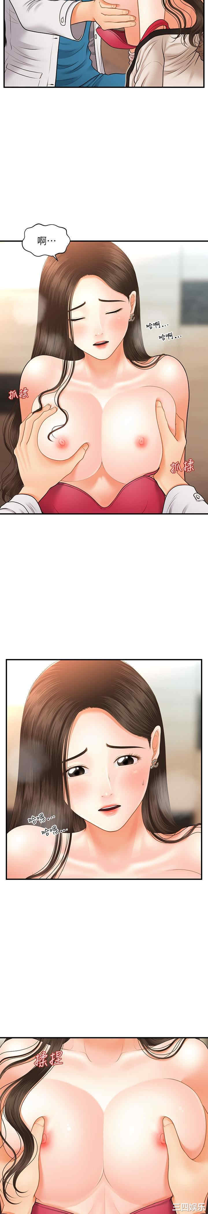 第11张