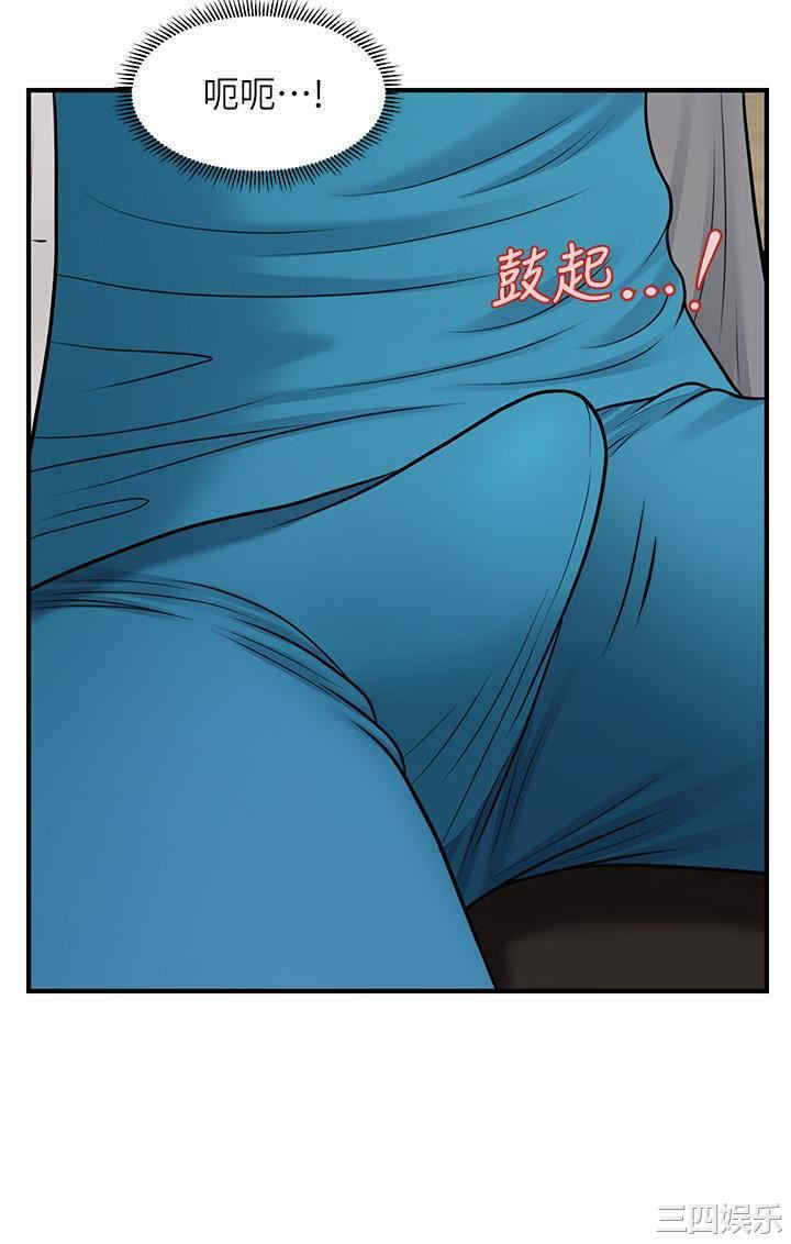 第13张
