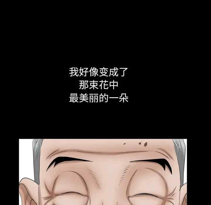 第135张