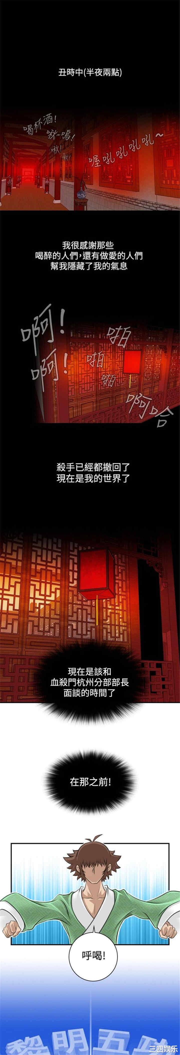 第1张
