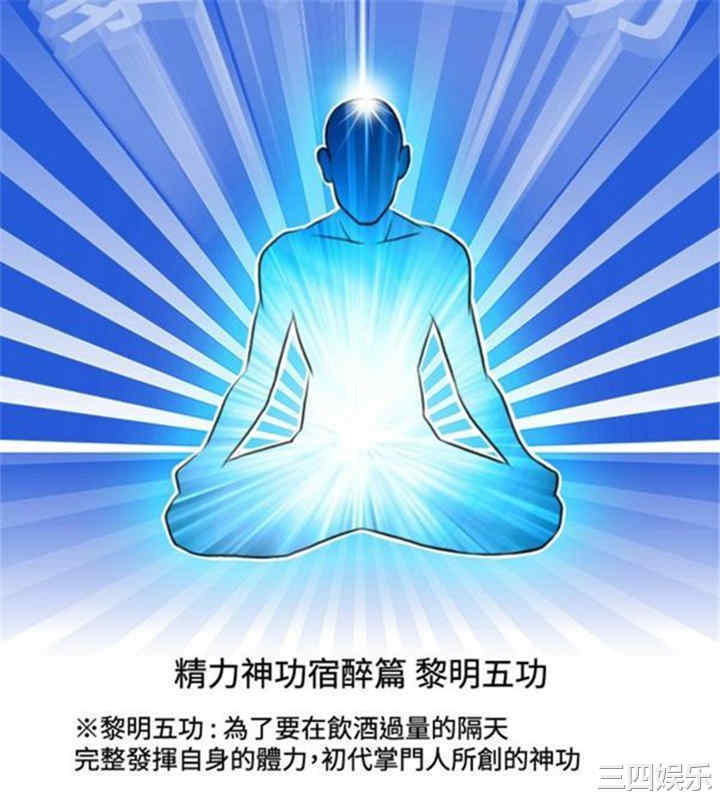 第2张