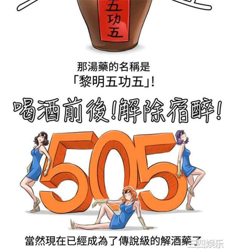 第4张