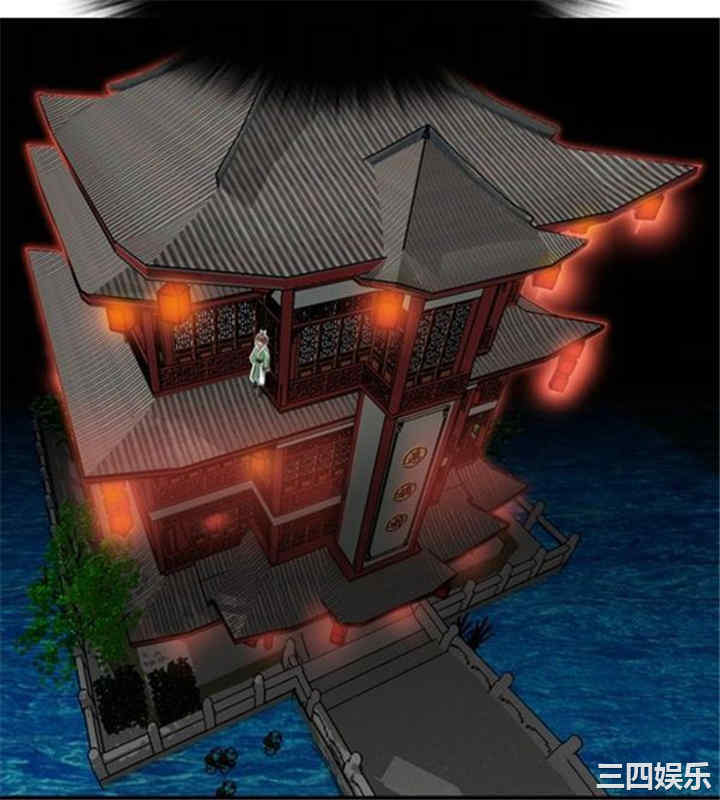 第6张