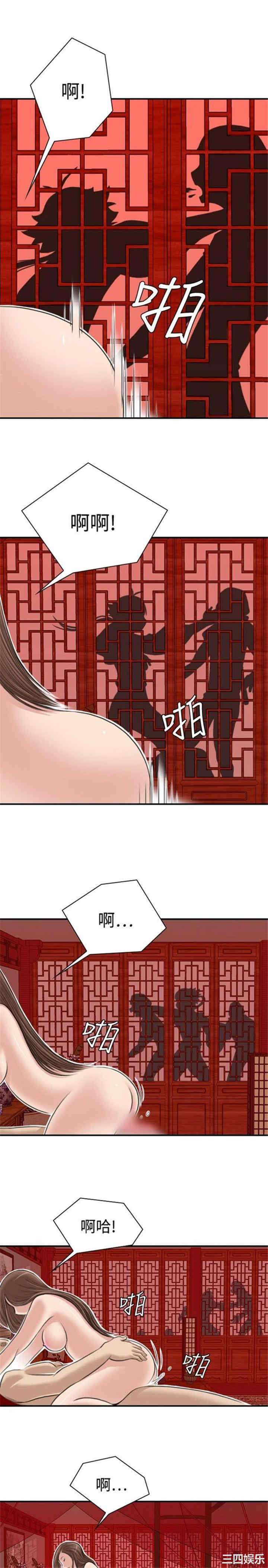 第9张
