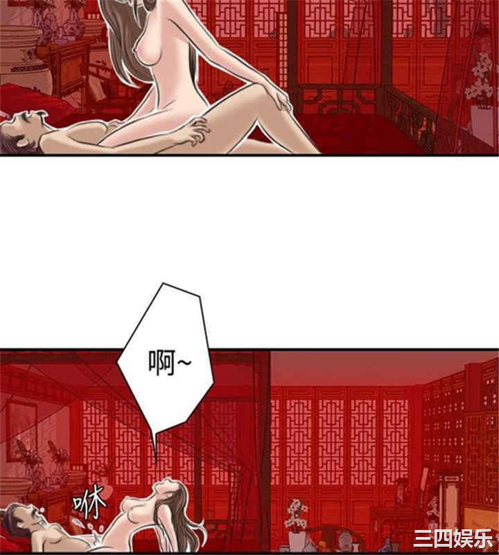 第10张