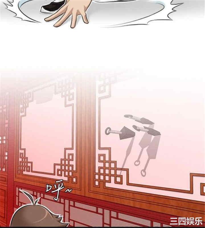第12张