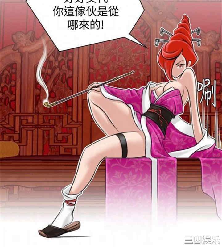 第16张