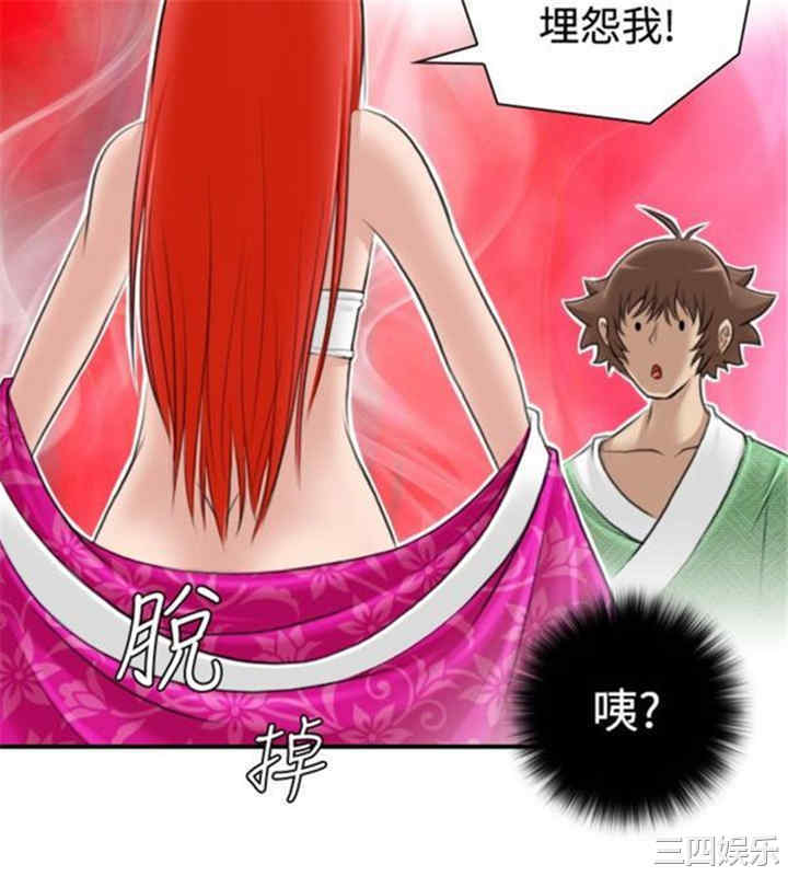 第18张