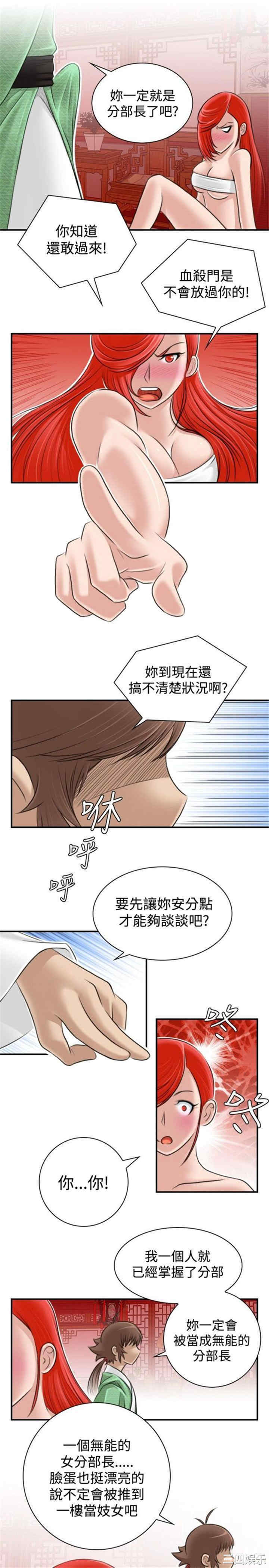 第1张