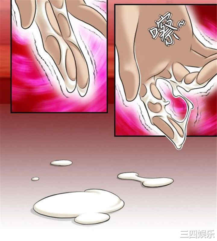 第12张