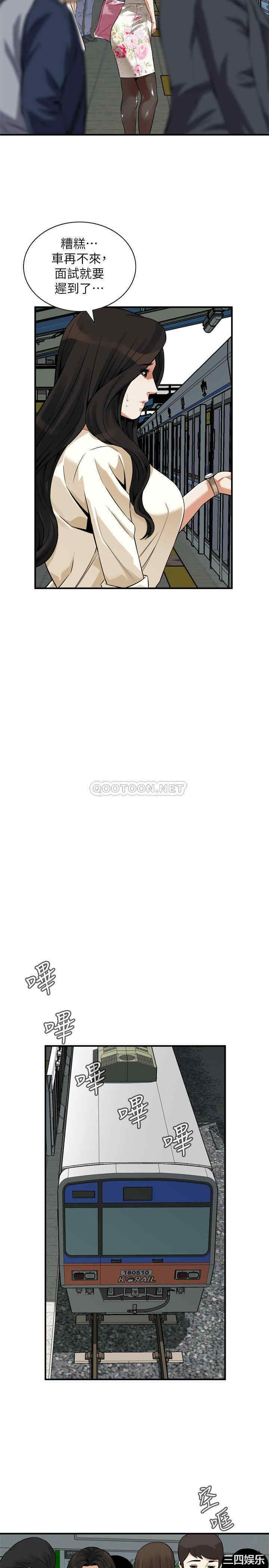 第25张