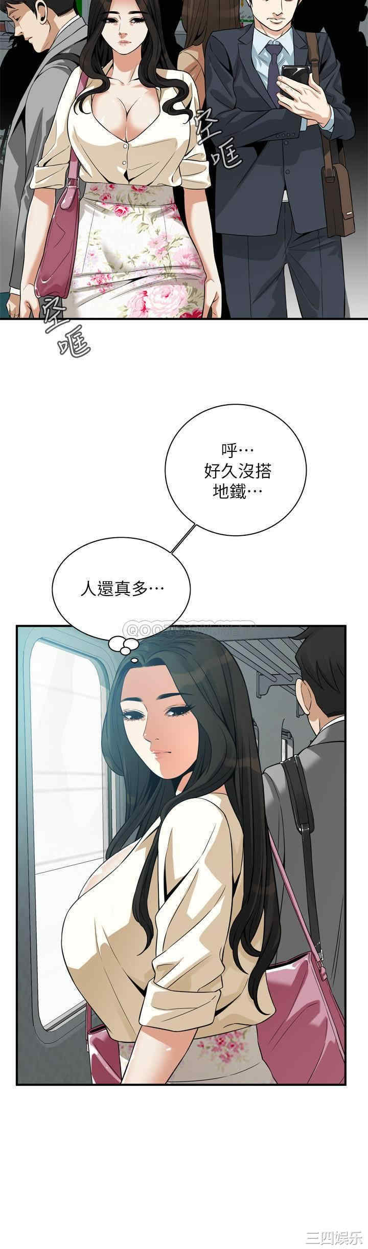 第26张