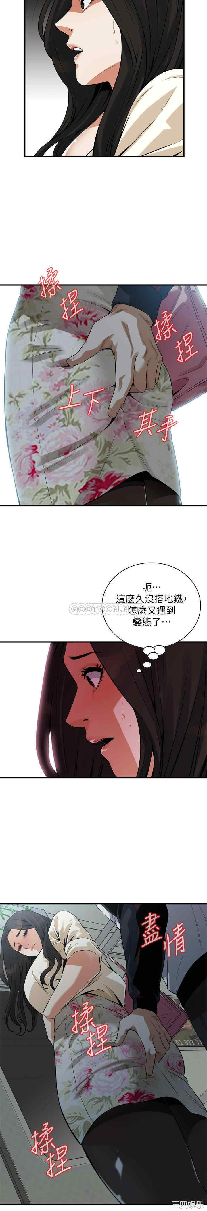 第28张