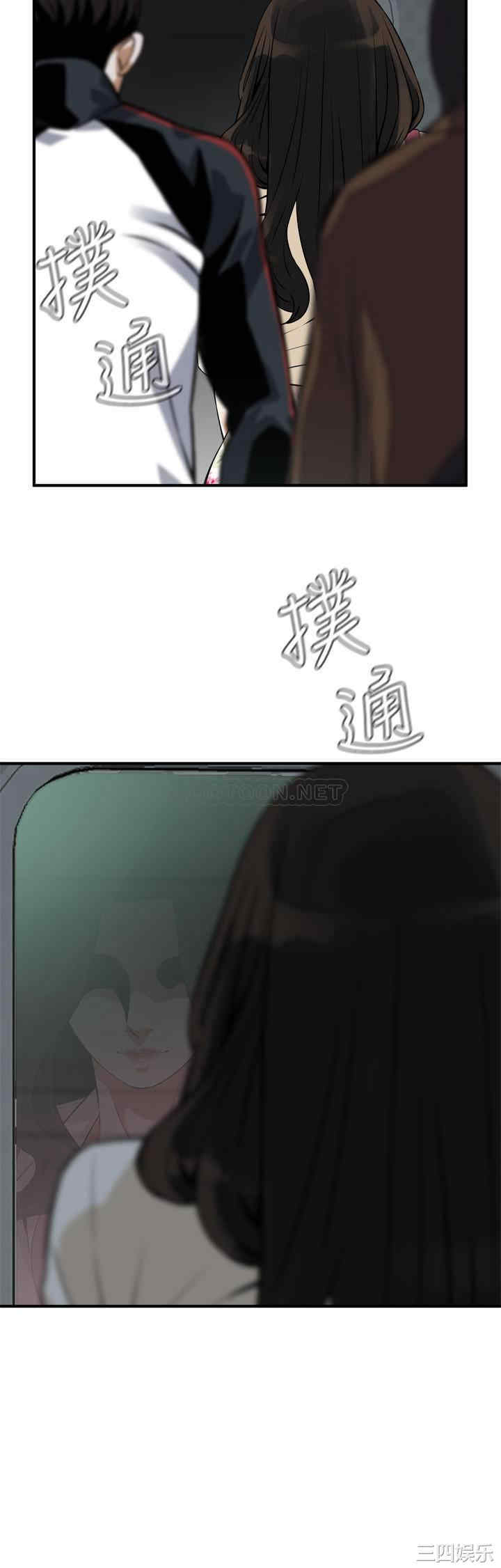 第32张