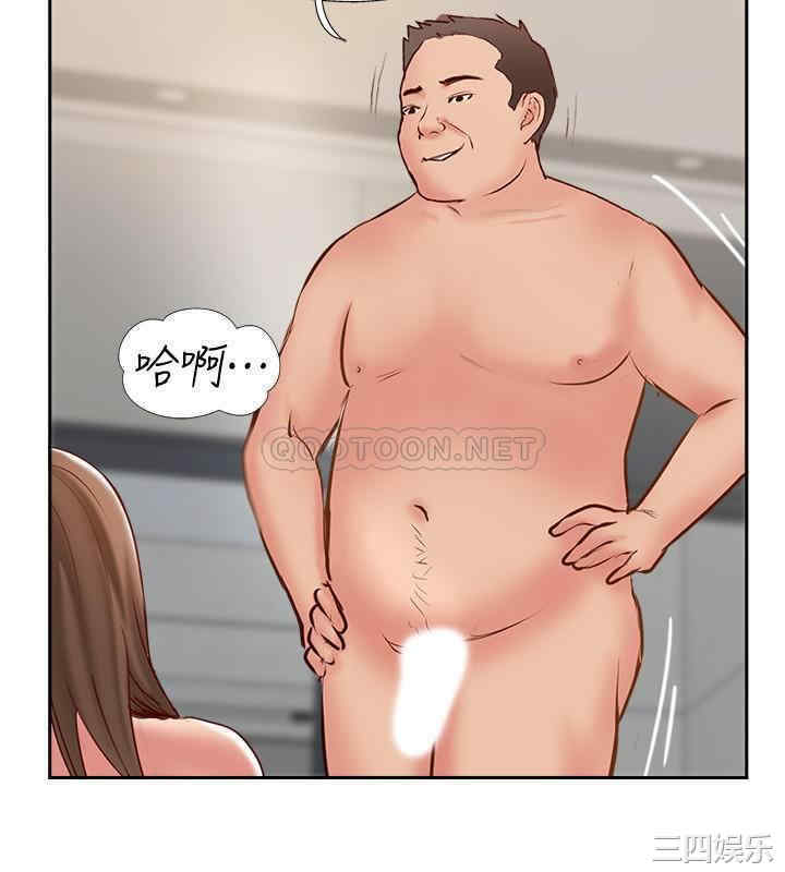 第24张