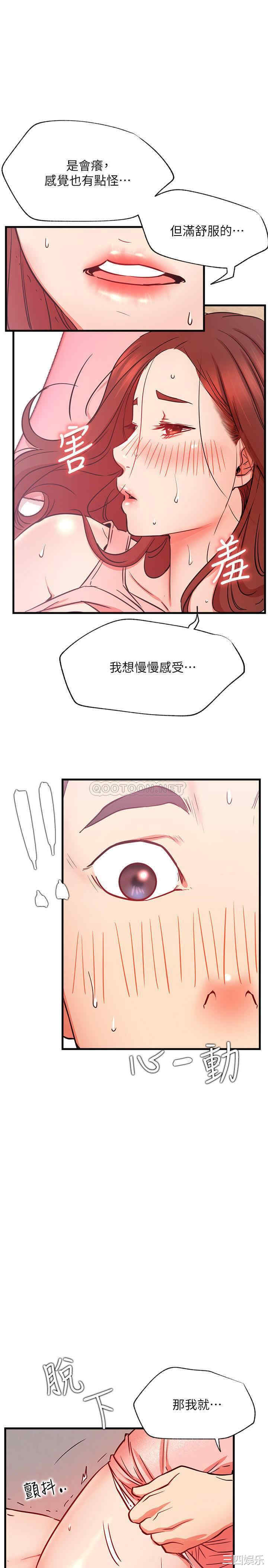 第1张