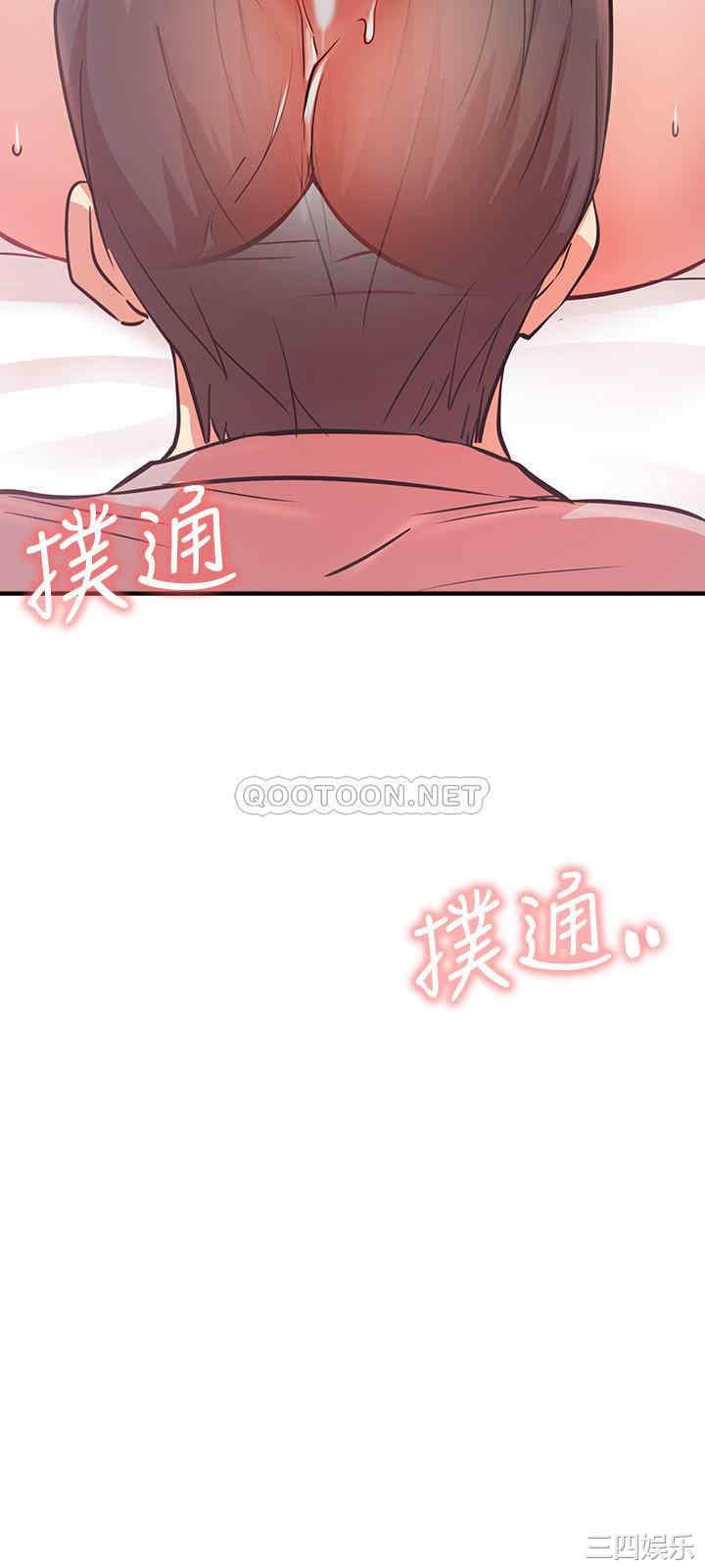 第3张
