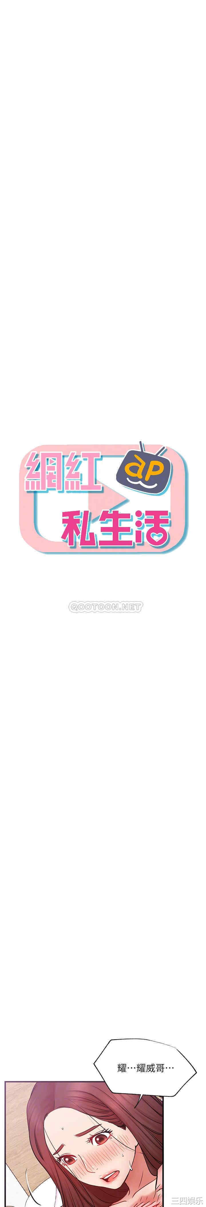 第4张