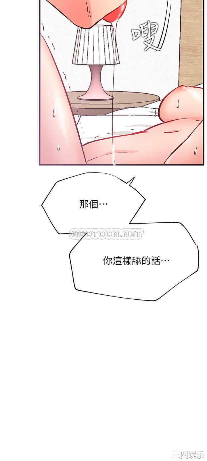 第9张